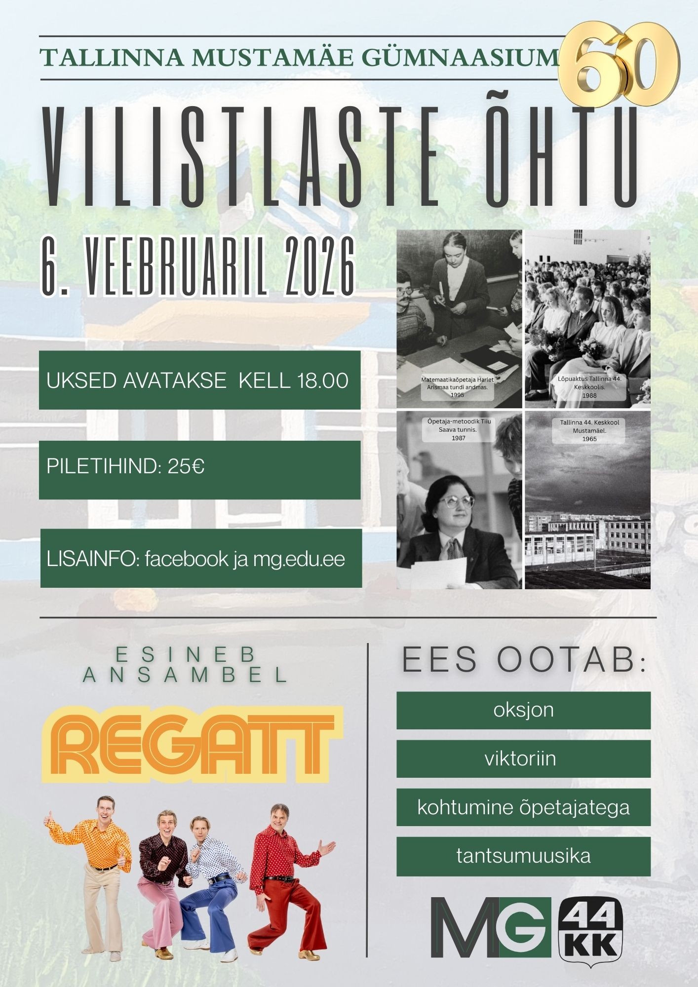 Haridusasutuste ruumide üürimine